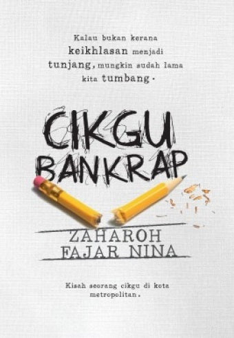 Cikgu Bankrap