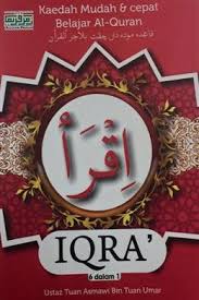 Iqra' (6 dalam 1)( Edisi Kemaskini )