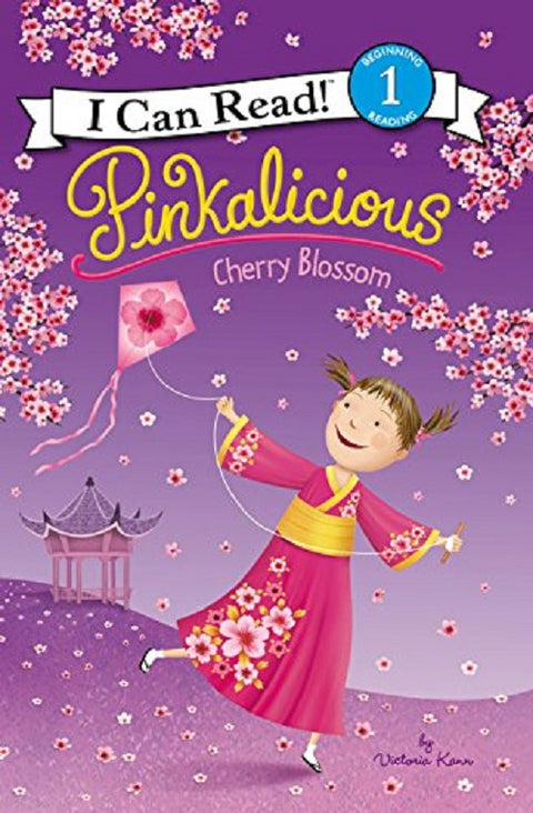 I CAN READ LEVEL 1: PINKALICIOUS: CHERRY BLOSSOM