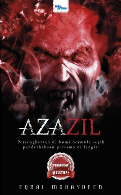 Azazil