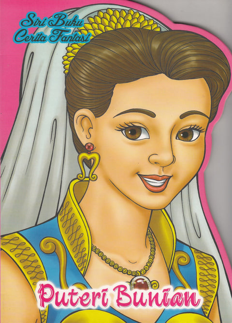 Siri Buku Cerita Fantasi: Puteri Bunian