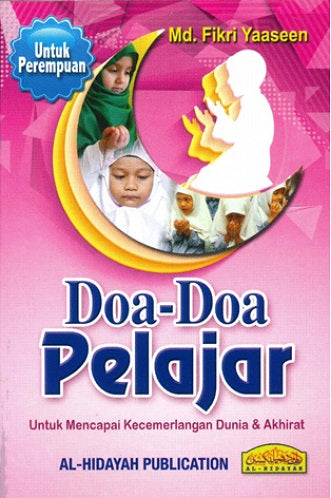 Doa-Doa Pelajar Untuk Perempuan