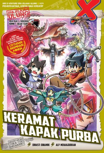 X-VENTURE ERA JELAJAH ULUNG: KERAMAT KAPAK PURBA (LEARN MORE