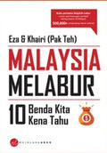 Malaysia Melabur: 10 Benda Kita Kena Tahu