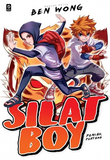 Silat Boy #1: Pencak Pertama