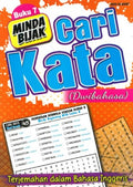 MINDA BIJAK - BUKU 7