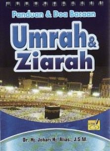 PANDUAN & DOA BACAAN: UMRAH & ZIARAH