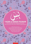 Yasin & Surah Pilihan