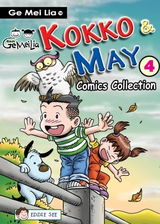 Kokko & May: Comics Collection 4