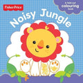 First Focus Frieze: Fisher Price Noisy Jungle