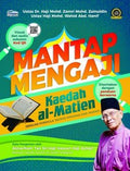 MANTAP MENGAJI: KAEDAH AL-MATIEN