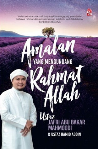 Amalan yang Mengundang Rahmat Allah