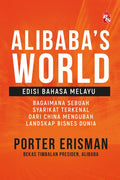 Alibaba’s World (Edisi Bahasa Melayu)