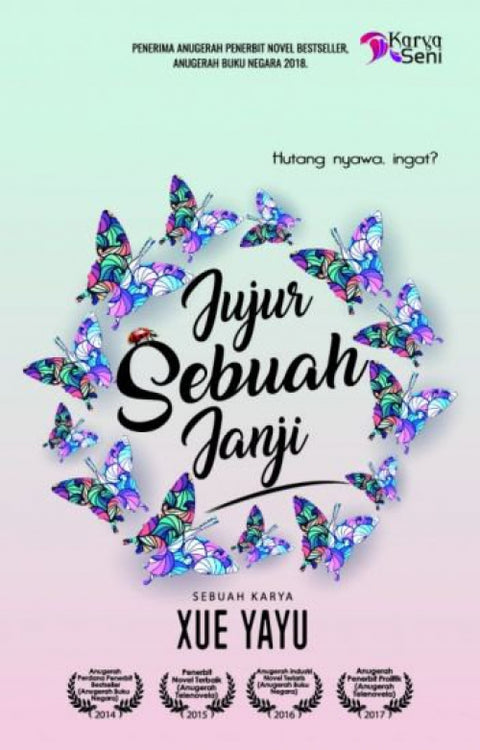 JUJUR SEBUAH JANJI