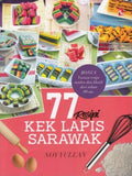 77 Resepi Kek Lapis Sarawak