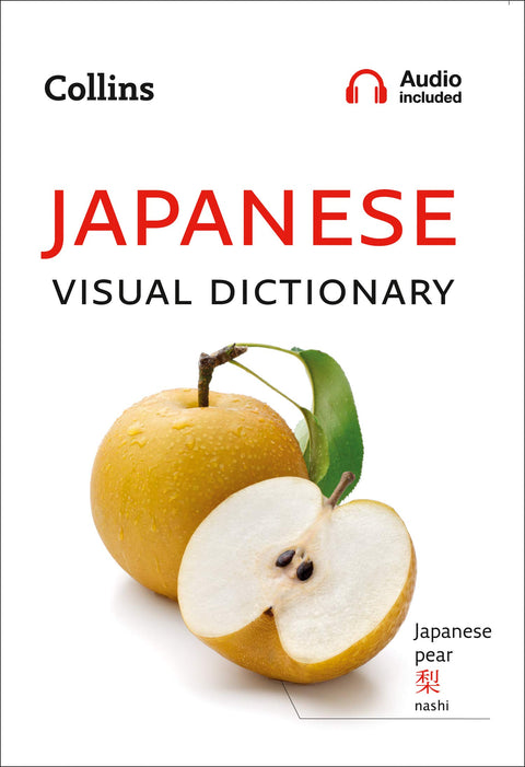 COLLINS JAPANESE VISUAL DICTIONARY