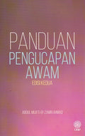 Panduan Pengucapan Awam