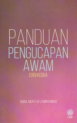 Panduan Pengucapan Awam