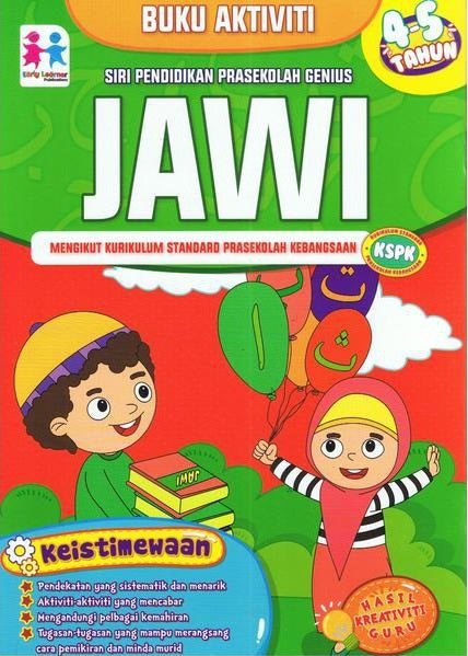 Buku Aktiviti Siri Pendidikan Prasekolah Genius Jawi 4-5 Tahun