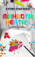 Mahkota Kertas