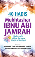 40 Hadis Mukhtashar Ibnu Abi Jamrah