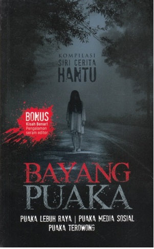 BAYANG PUAKA