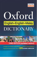Oxford English-English-Malay Dictionary 3RD Edition (UPDATED)