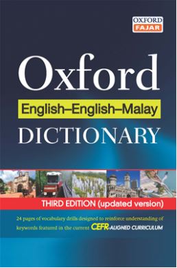 Oxford English-English-Malay Dictionary 3RD Edition (UPDATED)