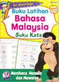 Buku Latihan: Bahasa Malaysia & Suku Kata