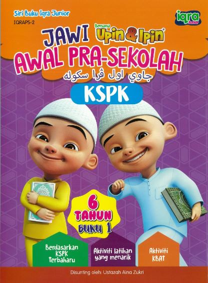 JAWI BERSAMA UPIN & IPIN AWAL PRASEKOLAH- 6 TAHUN BUKU 1