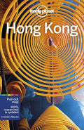 HONG KONG 18 ED