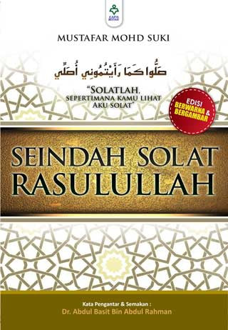 Seindah Solat Rasulullah