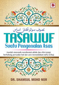 Tasawuf: Suatu Pengenalan Asas