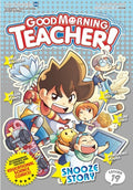 Good Morning Teacher! Volume 19 (Learn More)