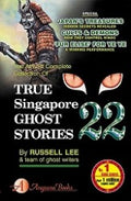 True Singapore Ghost Stories #22