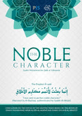 THE NOBLE CHARACTER