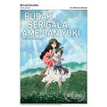 LN5016-01 Budak Serigala, Ame Dan Yuki