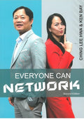 EVERYONE CAN NETWORK