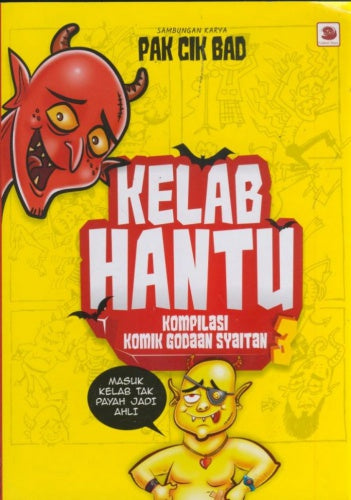 Kompilasi Komik Godaan Syaitan #3: Kelab Hantu - MPHOnline.com