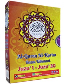Al-Quran Al-Karim Rasm Utsmani (Juzu' 1 - Juzu' 30)