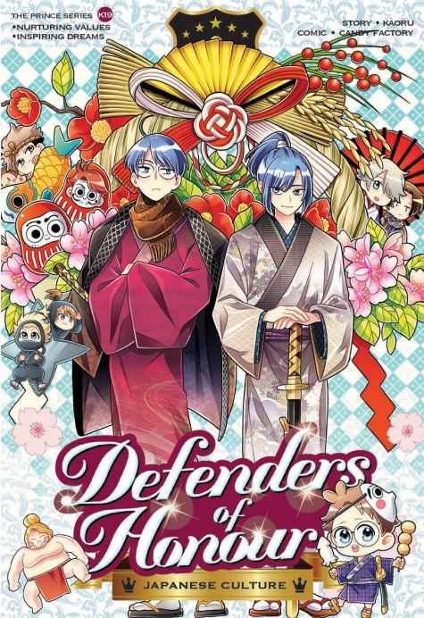 DEFENDERS OF HONOUR: JAPANESE CULTURE (LEARN MORE)