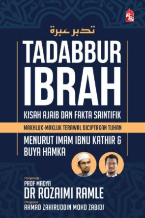 TADABBUR IBRAH - KISAH AJAIB & FAKTA SAINTIFIK (2020)