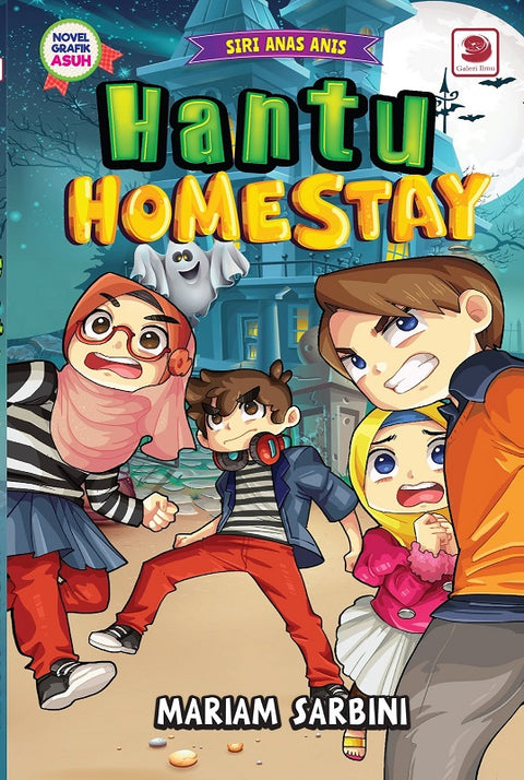 Siri Anas Anis: Hantu Homestay