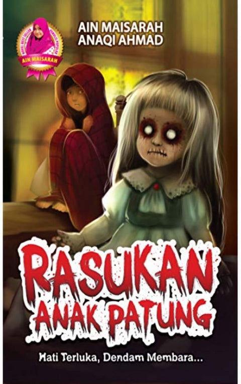 Rasukan Anak Patung