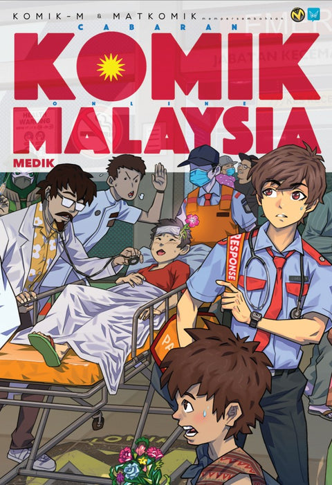 Cabaran Komik Online Malaysia (CKOM): Medik - MPHOnline.com