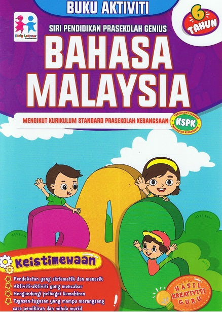 Siri Pendidikan Prasekolah Genius (Buku Aktiviti): Bahasa Malaysia 6 ...