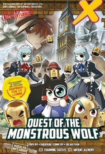 X-Venture The Golden Age Of Adventures: Quest Of The Monstro