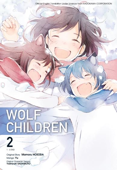 Wolf Children 02