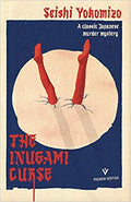 The Inugami Curse