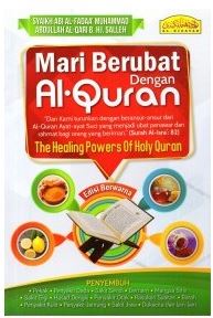 MARI BERUAT DENGAN AL-QURAN